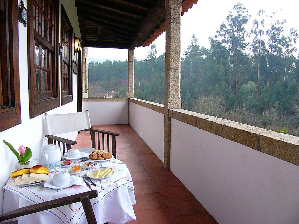 منزل الضيف بونتي دي ليما  في Casa Da Quinta Do Rei المظهر الخارجي الصورة
